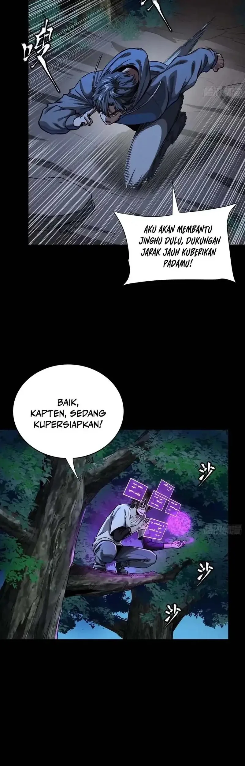 Legend of Star General Chapter 333 page 6