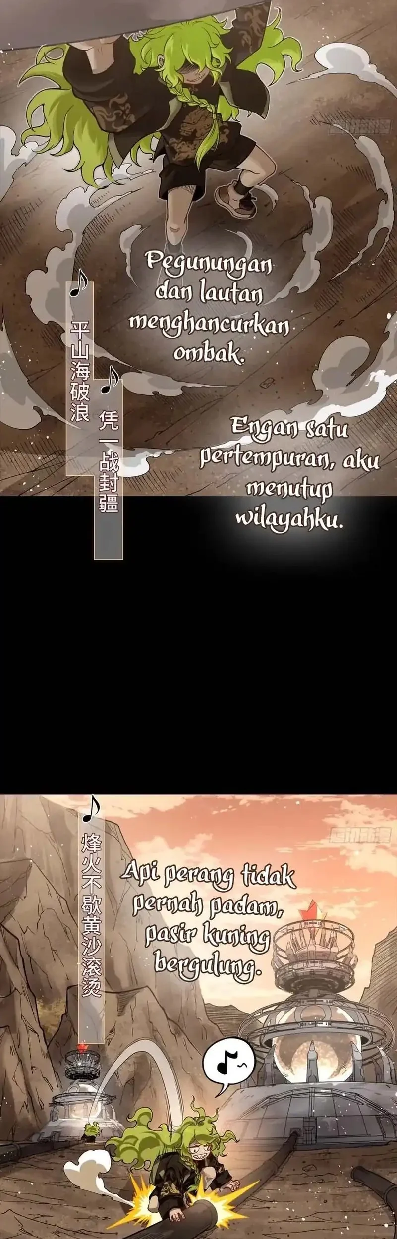 Legend of Star General Chapter 335 page 37