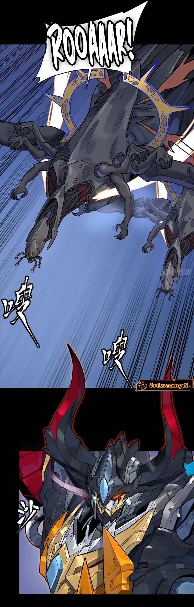 Legend of Star General Chapter 337 page 19