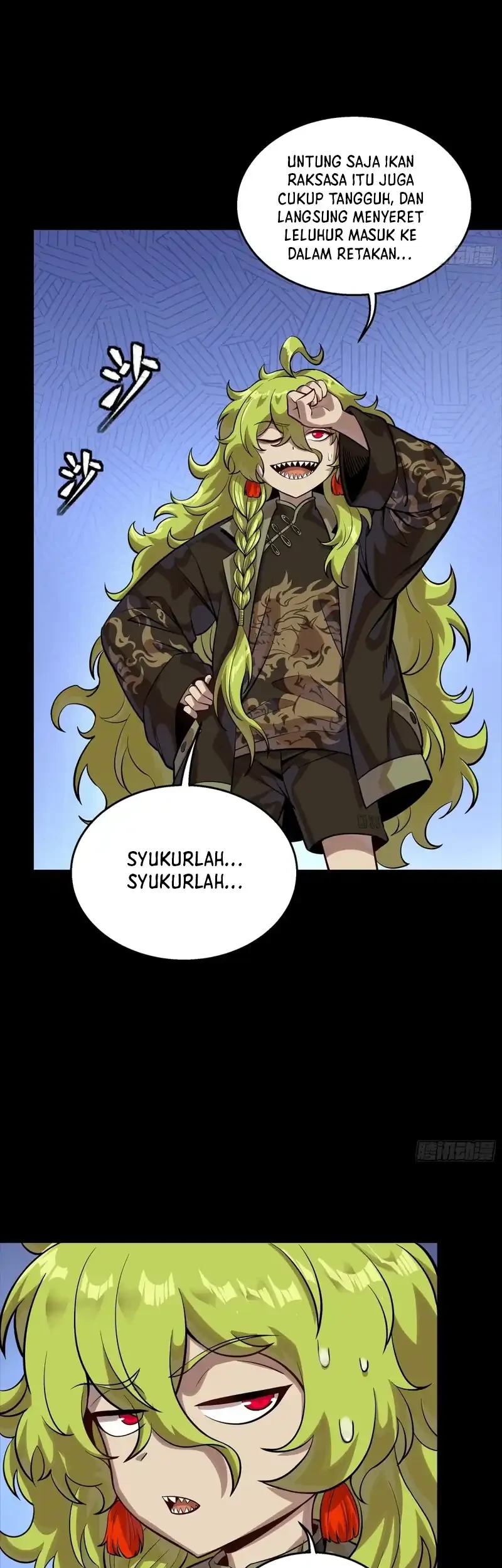 Legend of Star General Chapter 337 page 45