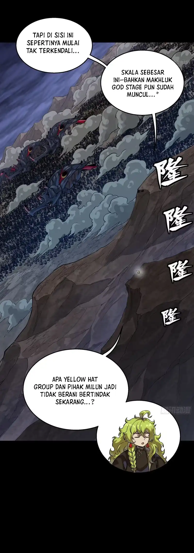 Legend of Star General Chapter 337 page 47