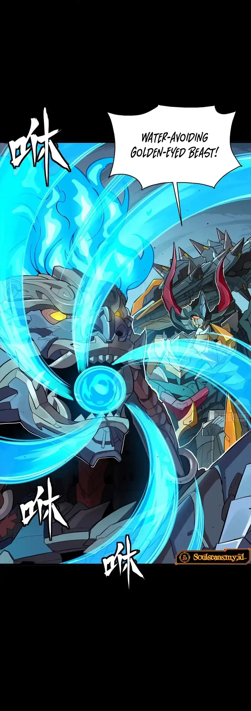 Legend of Star General Chapter 337 page 6