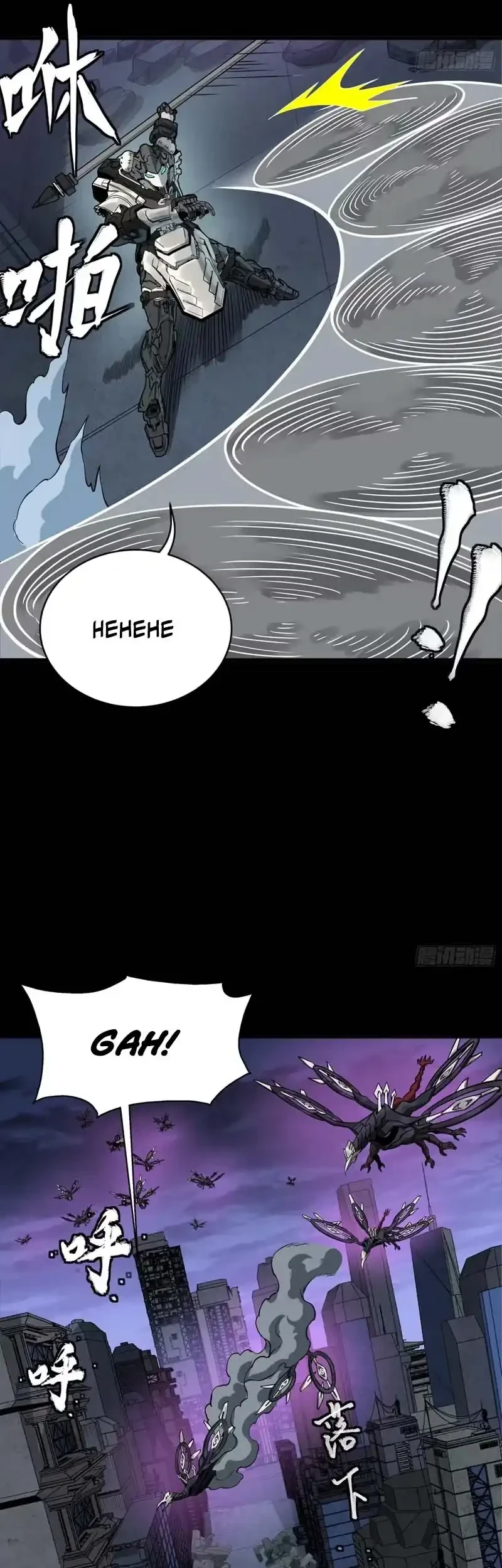 Legend of Star General Chapter 340 page 8