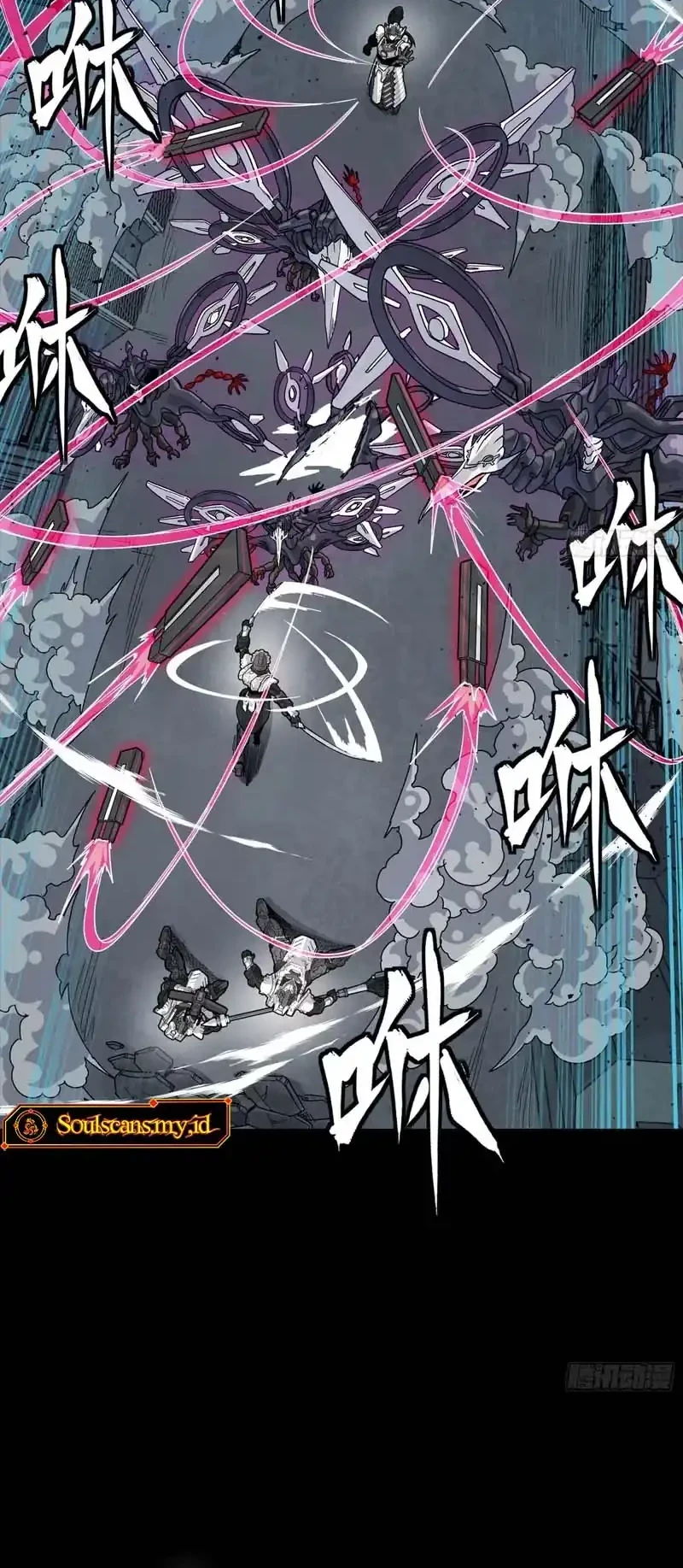 Legend of Star General Chapter 340 page 15