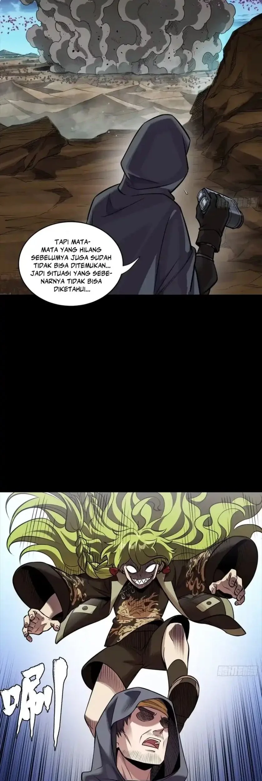 Legend of Star General Chapter 341 page 43