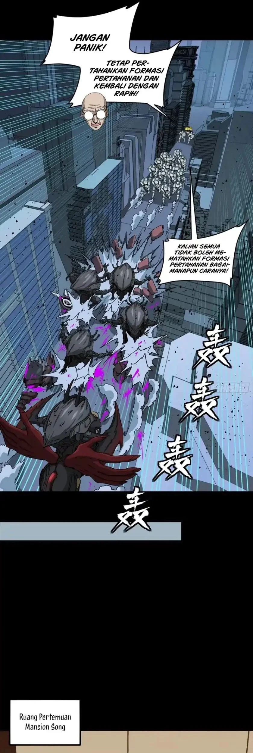 Legend of Star General Chapter 341 page 7