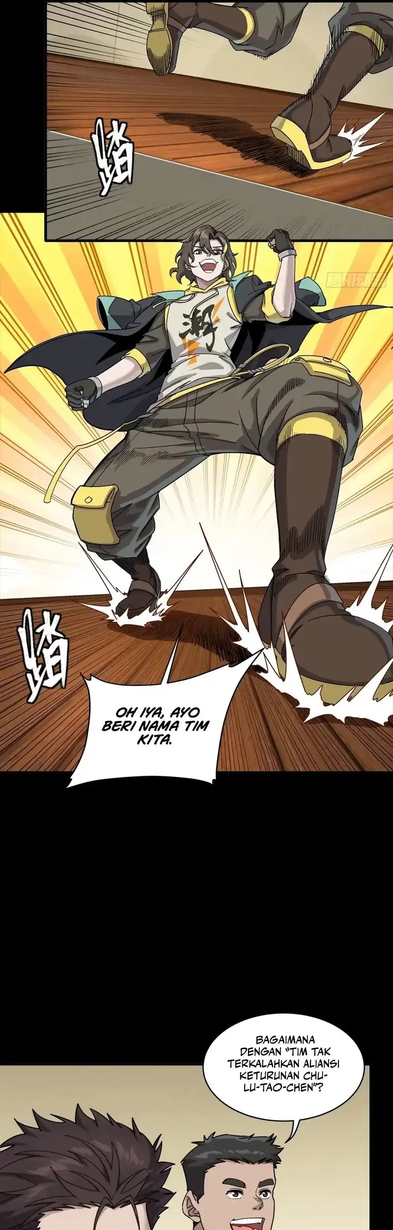 Legend of Star General Chapter 343 page 35