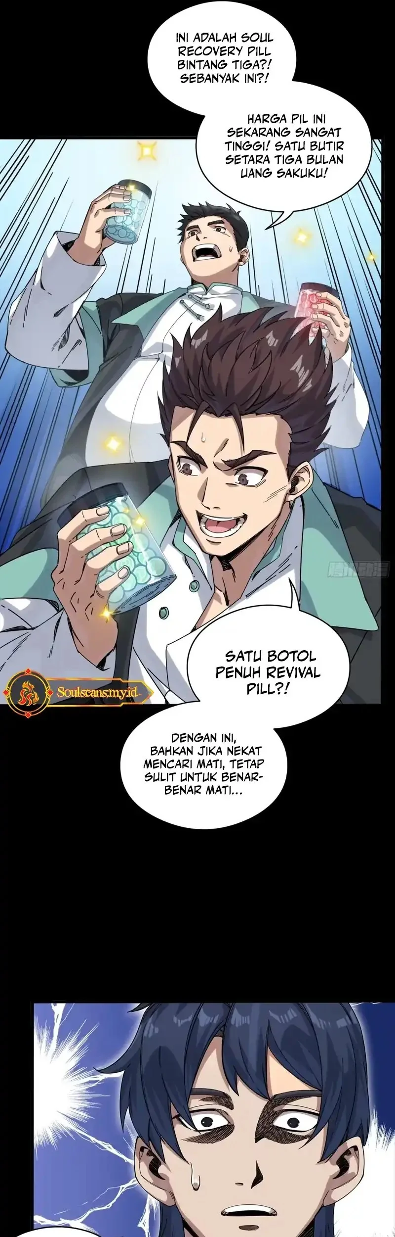 Legend of Star General Chapter 343 page 11
