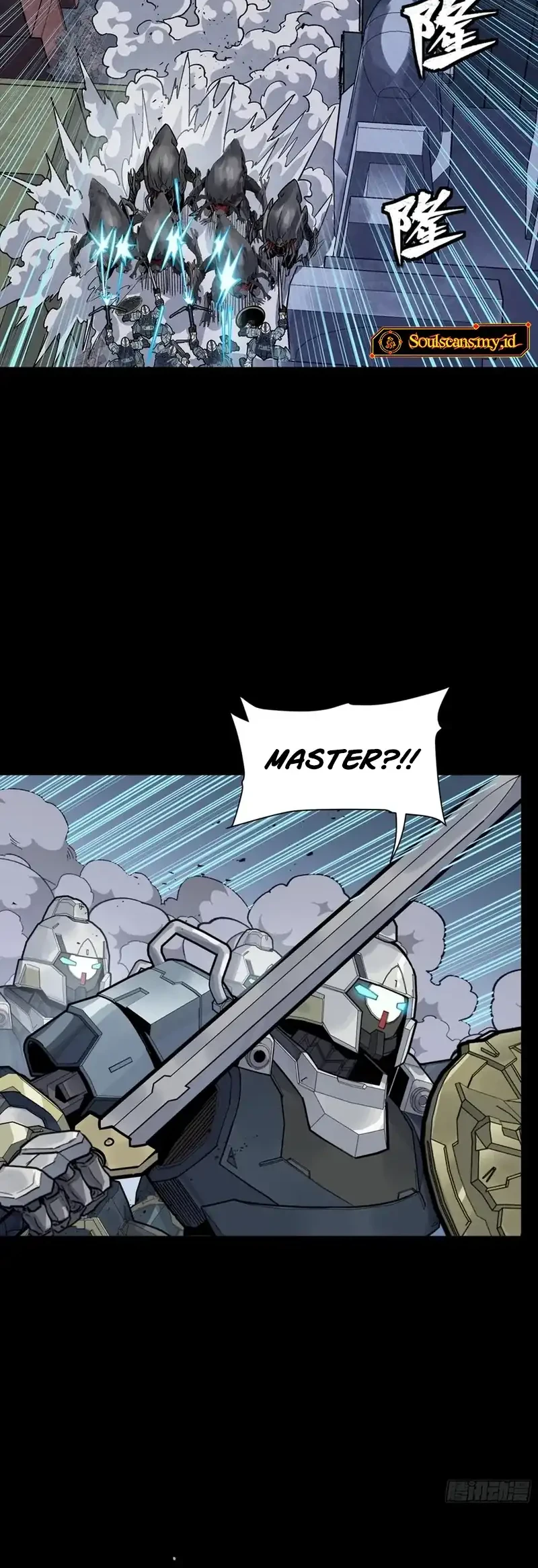 Legend of Star General Chapter 344 page 32