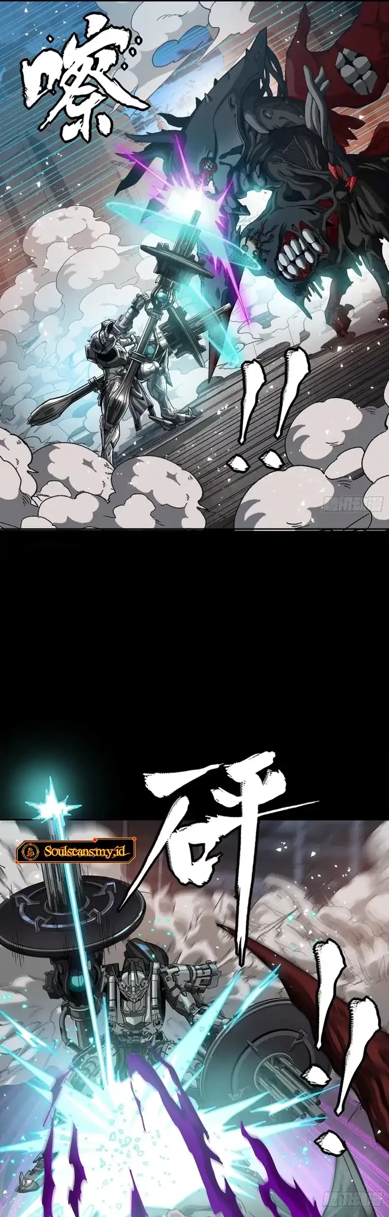 Legend of Star General Chapter 344 page 49