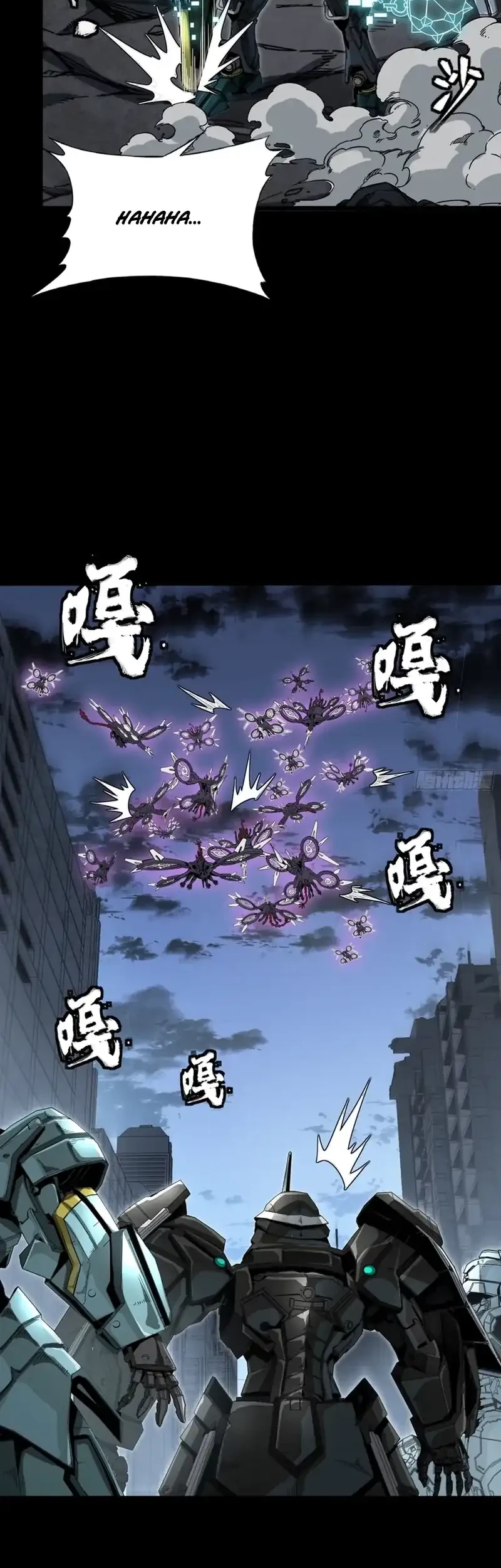 Legend of Star General Chapter 344 page 54