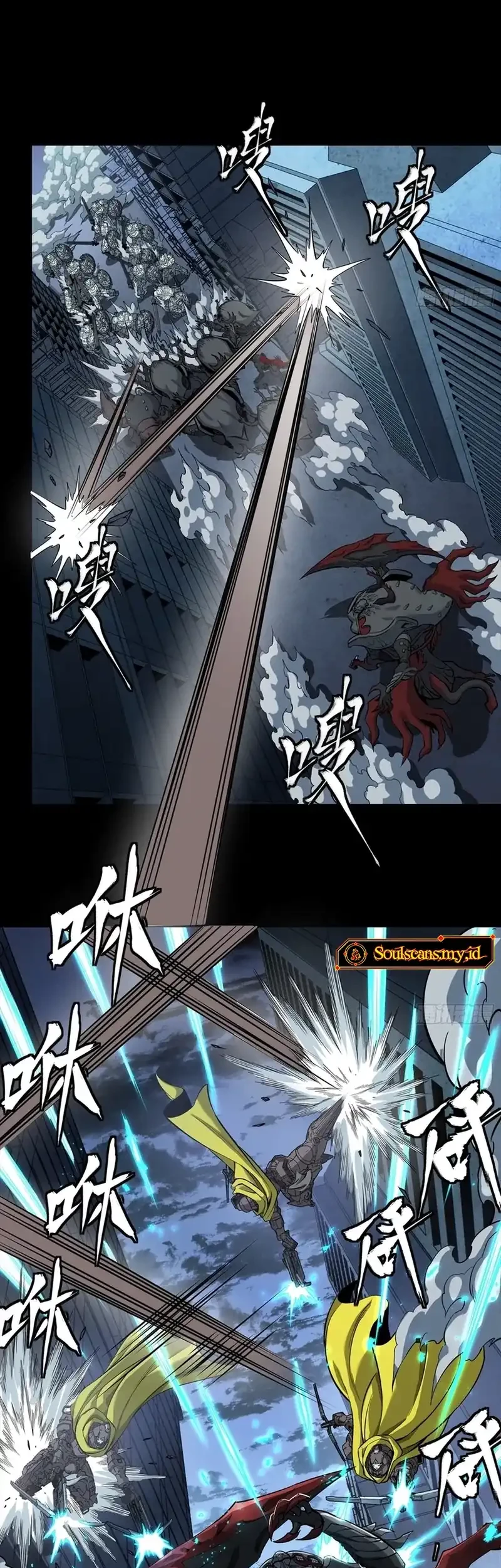Legend of Star General Chapter 344 page 11