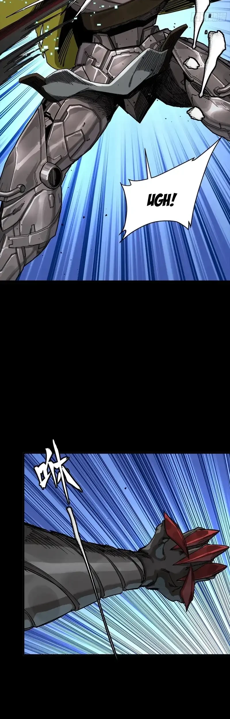 Legend of Star General Chapter 344 page 18