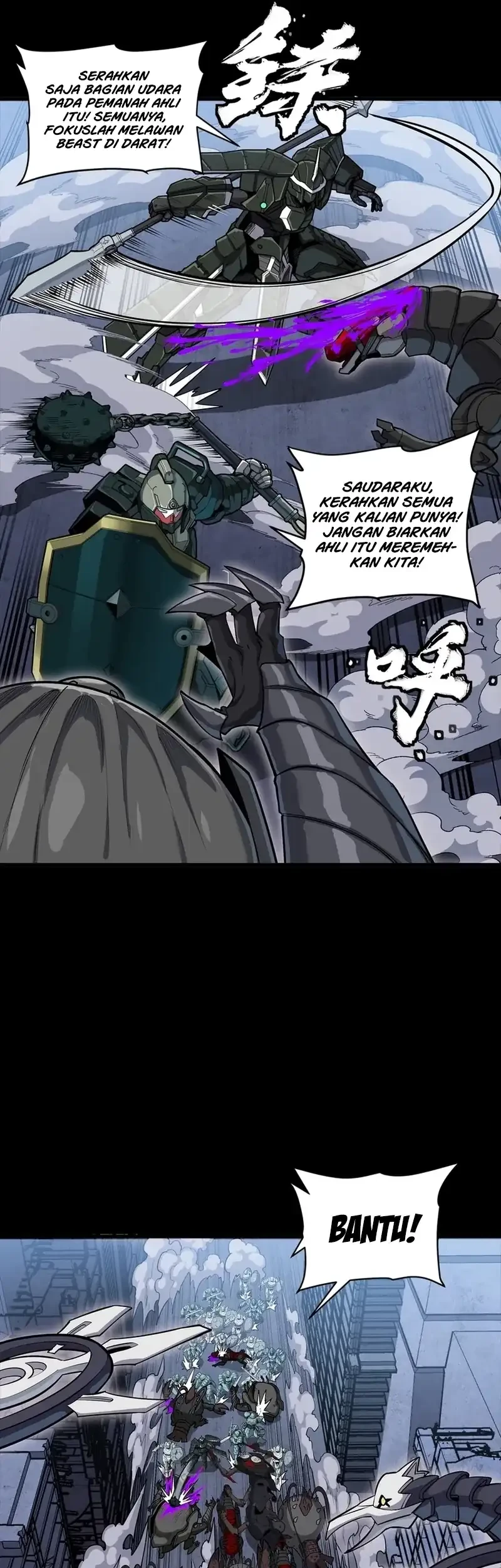 Legend of Star General Chapter 345 page 21