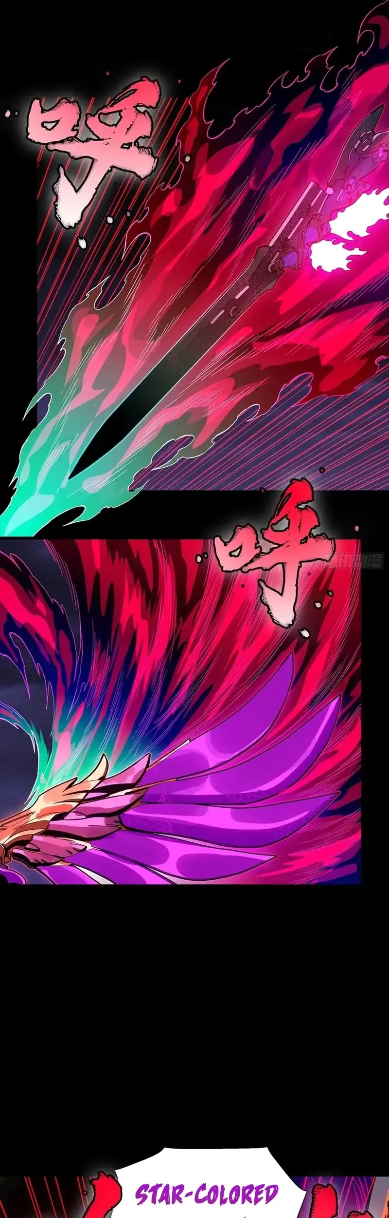 Legend of Star General Chapter 345 page 43