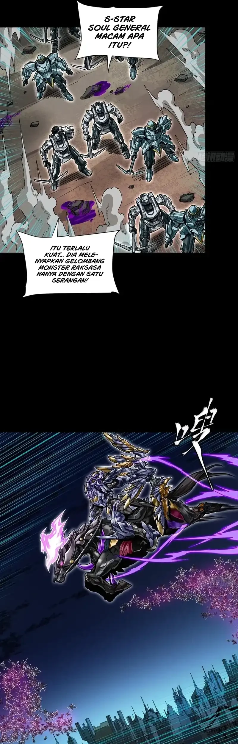 Legend of Star General Chapter 345 page 5