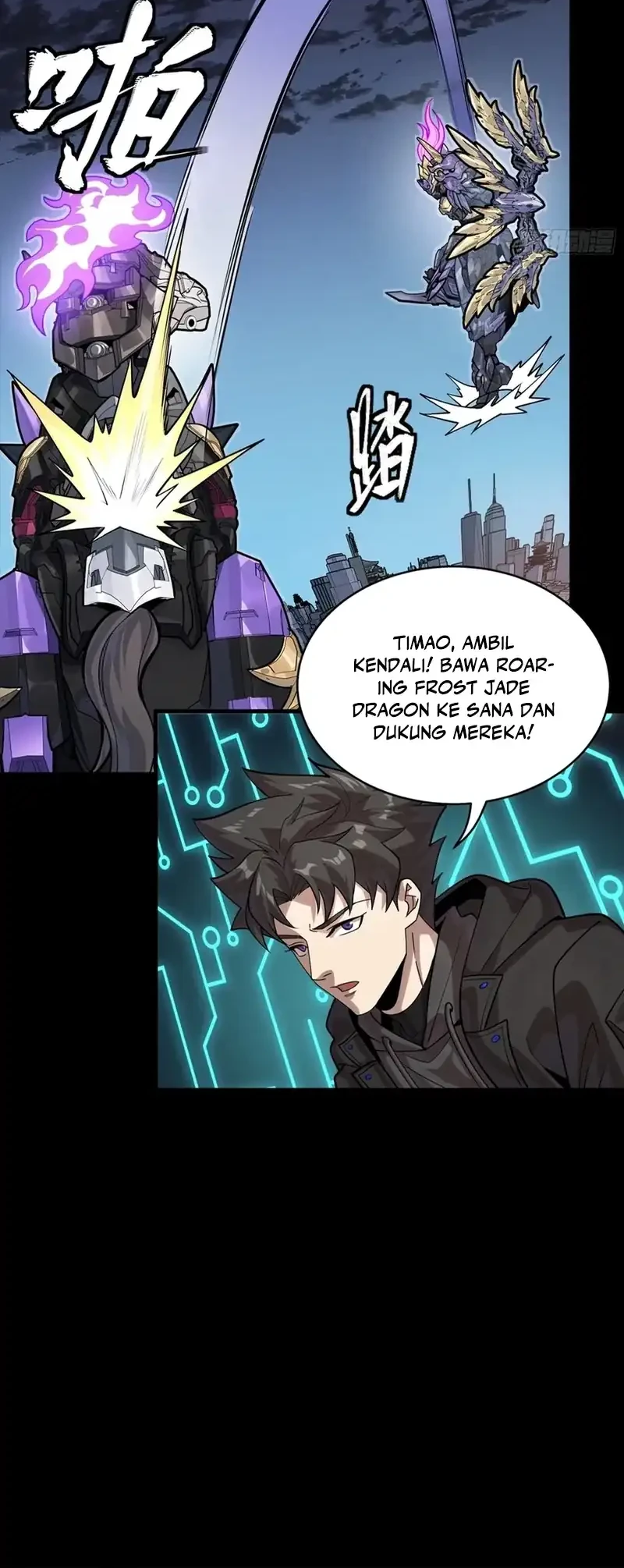 Legend of Star General Chapter 345 page 18