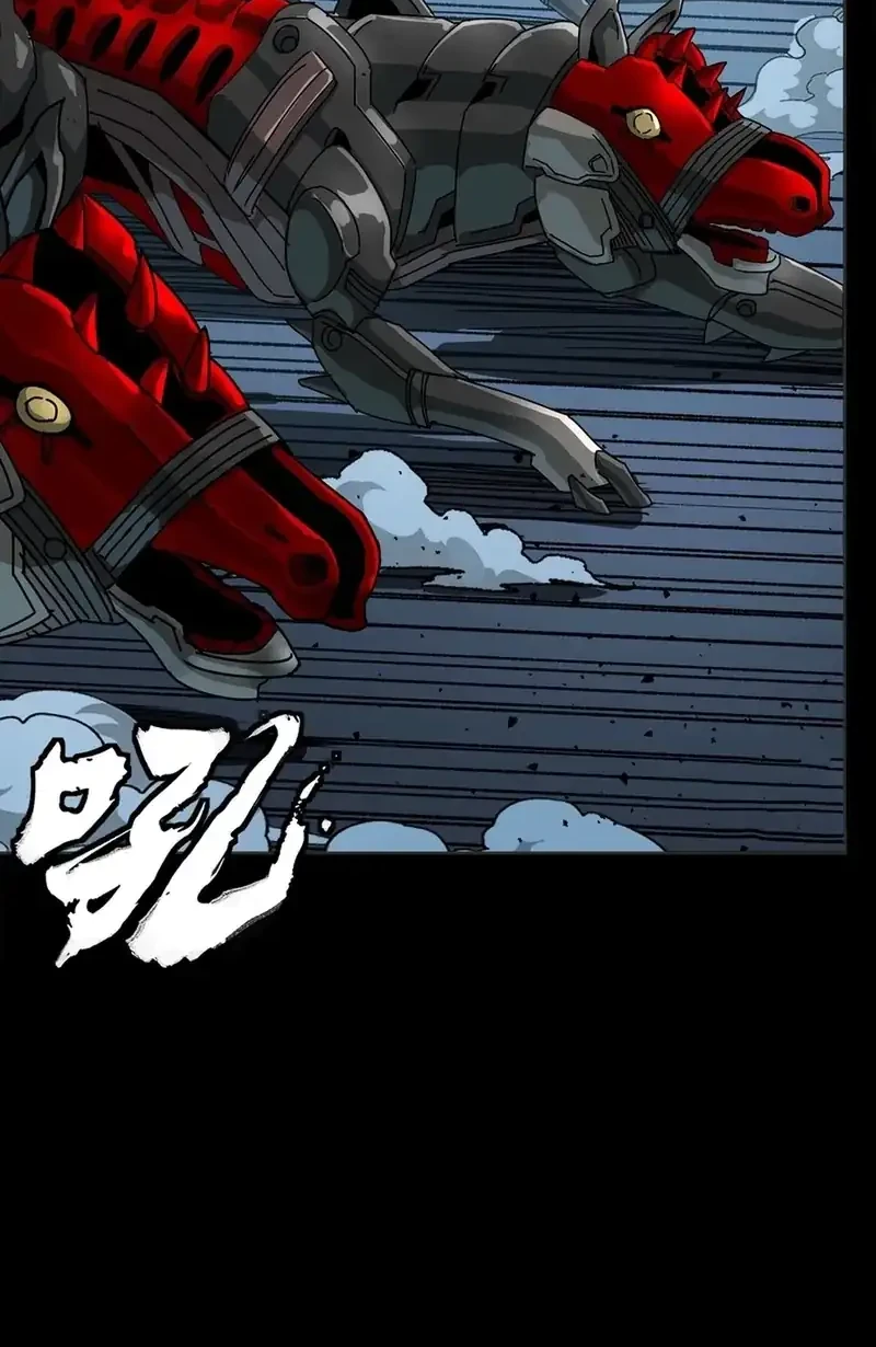 Legend of Star General Chapter 347 page 24