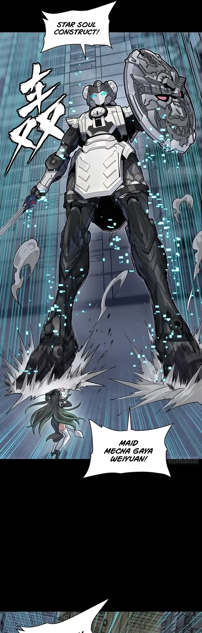 Legend of Star General Chapter 347 page 5