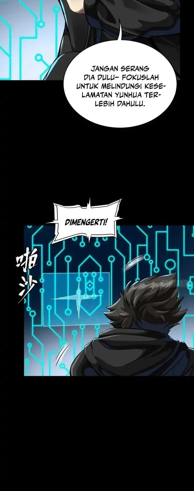 Legend of Star General Chapter 348 page 42