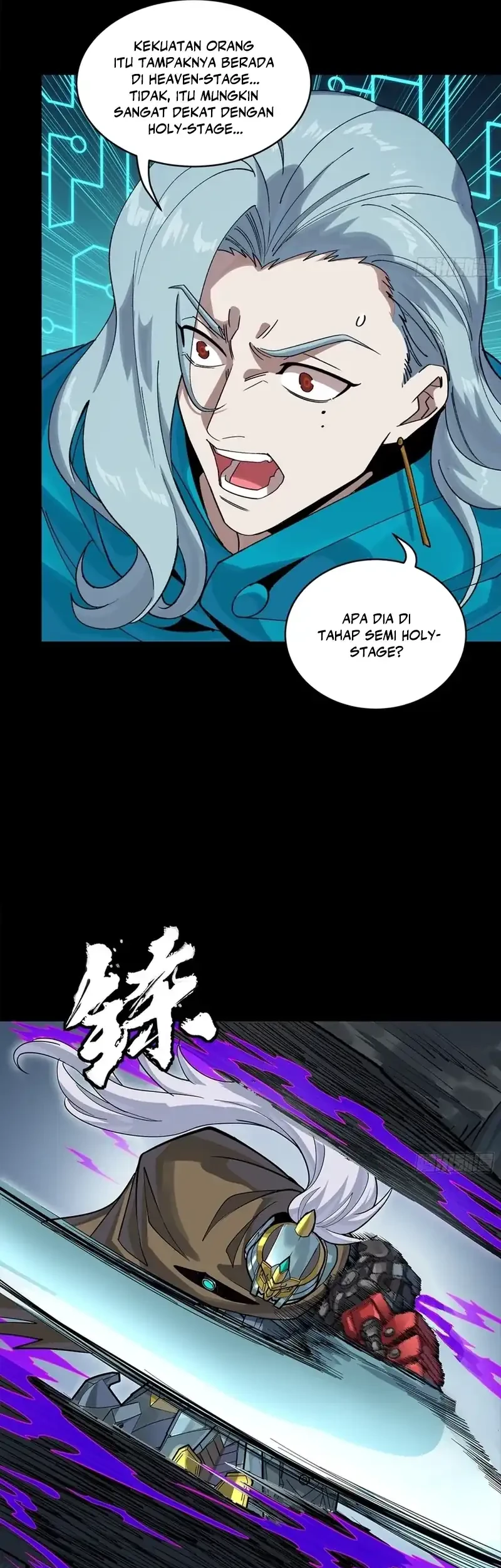 Legend of Star General Chapter 352 page 30
