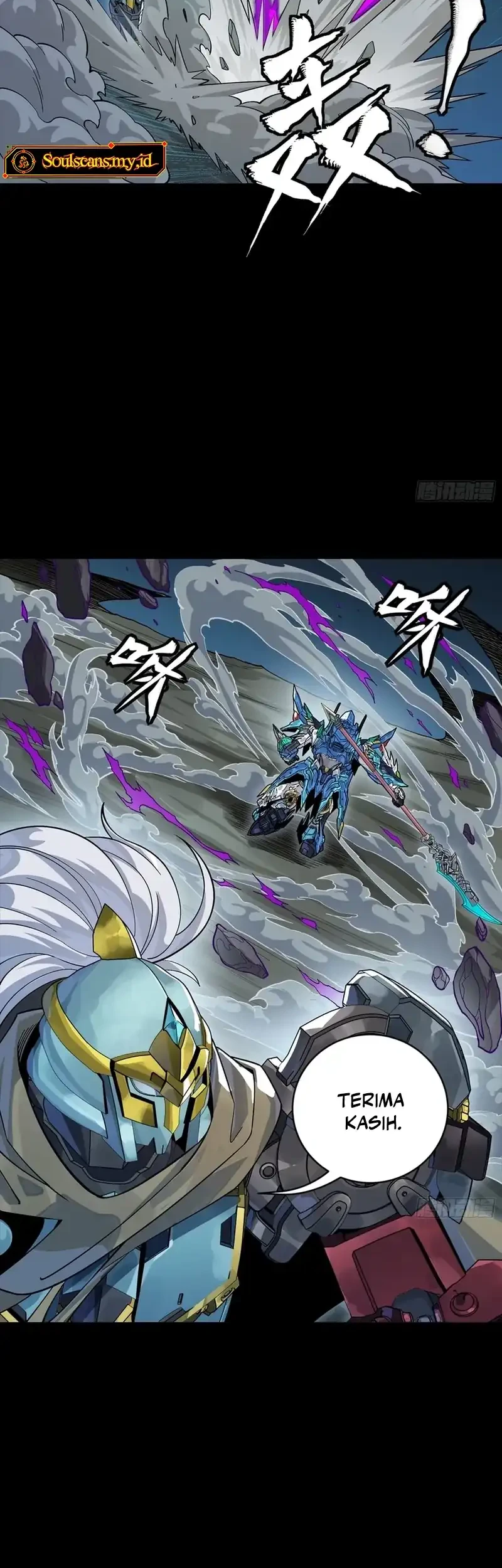 Legend of Star General Chapter 352 page 33