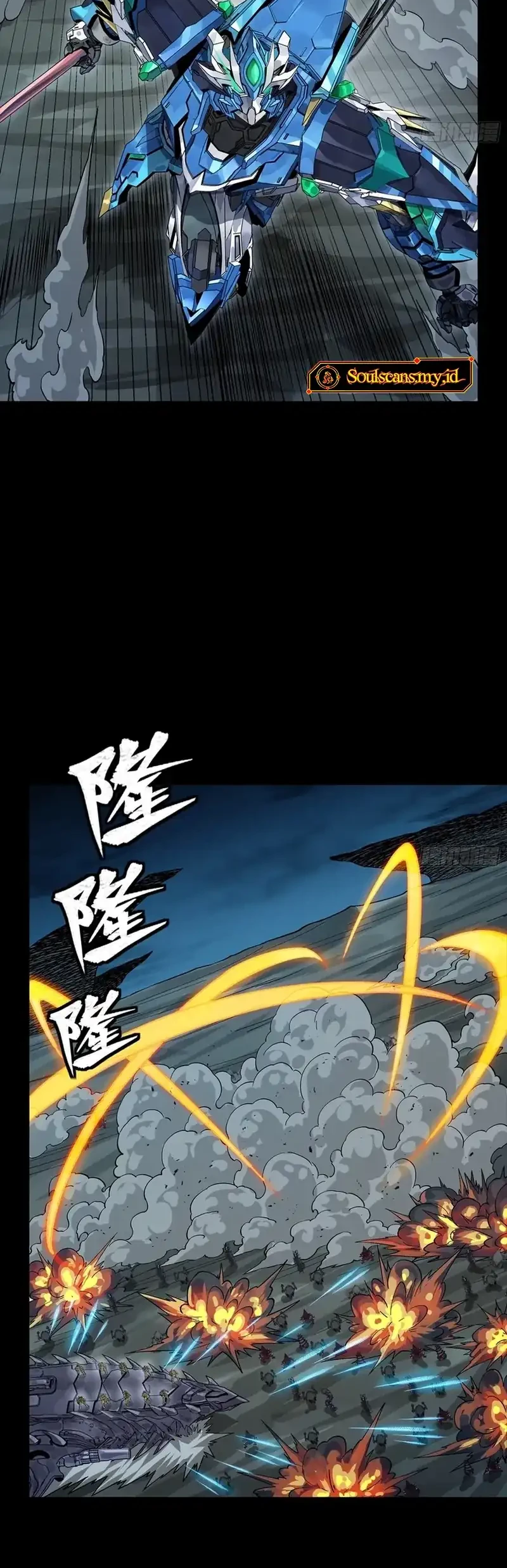 Legend of Star General Chapter 352 page 37