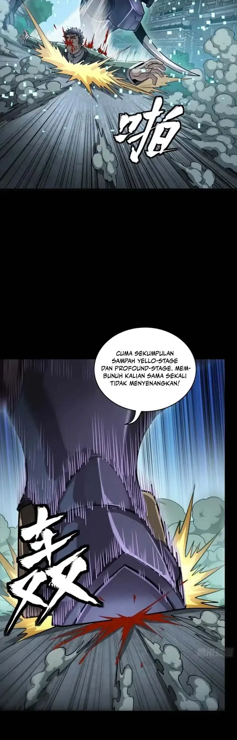 Legend of Star General Chapter 353 page 25
