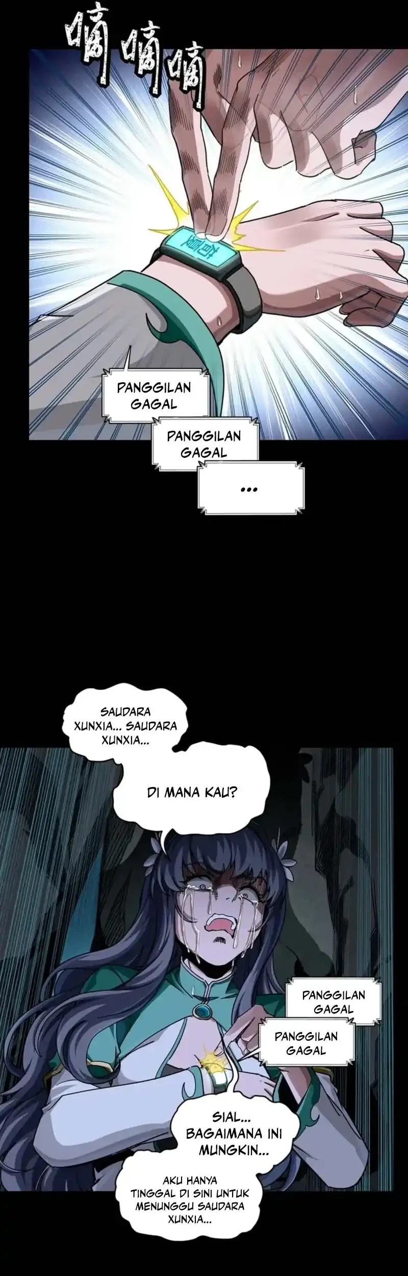 Legend of Star General Chapter 353 page 16