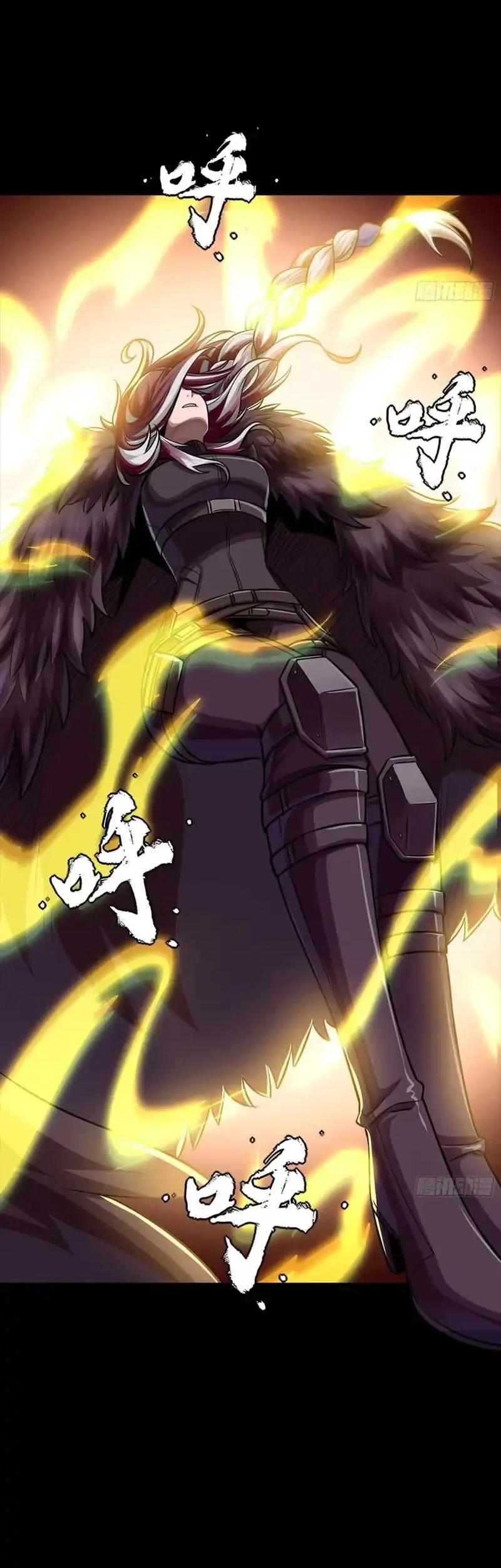 Legend of Star General Chapter 356 page 32
