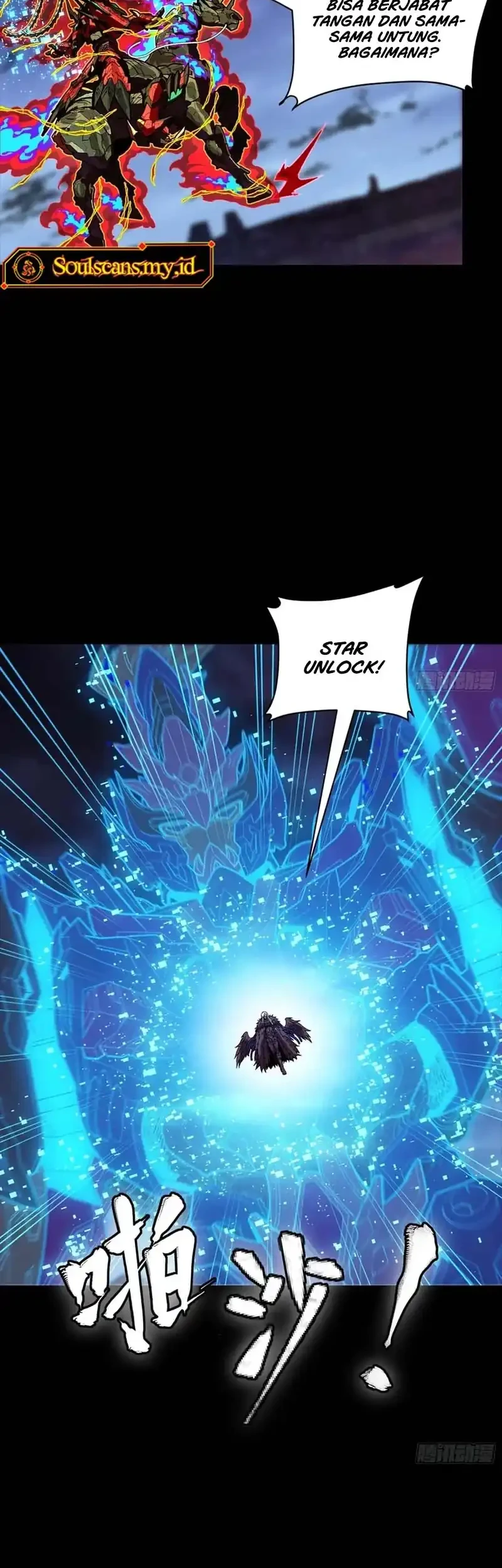 Legend of Star General Chapter 356 page 16