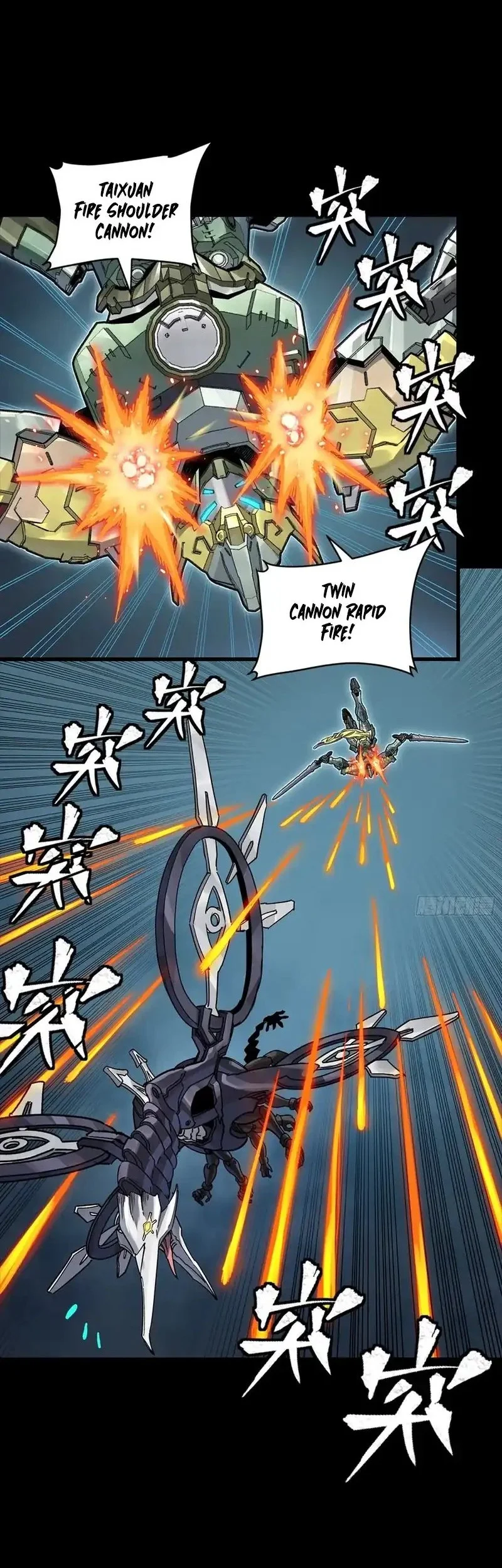 Legend of Star General Chapter 358 page 36
