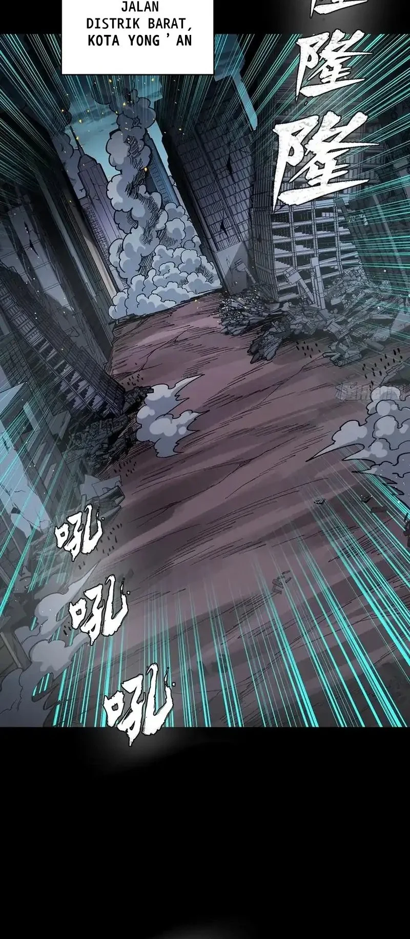 Legend of Star General Chapter 358 page 12