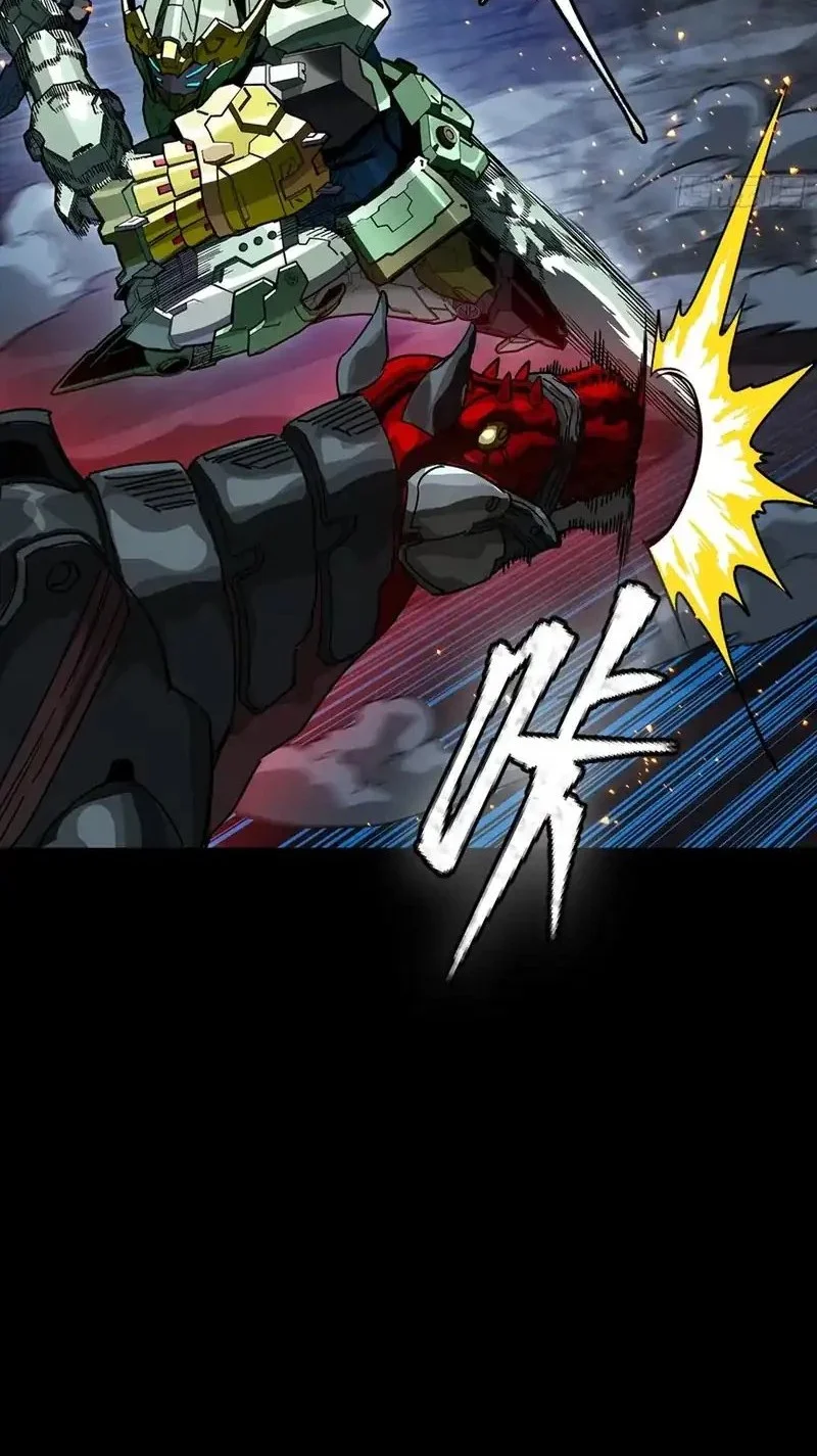 Legend of Star General Chapter 358 page 18