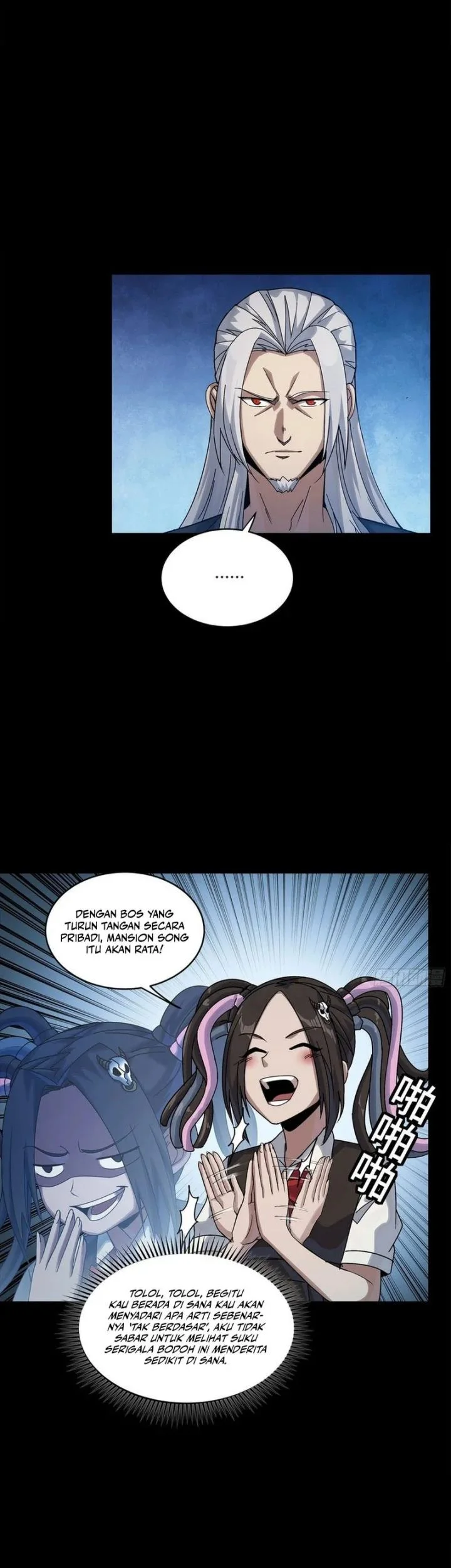 Legend of Star General Chapter 359 page 24