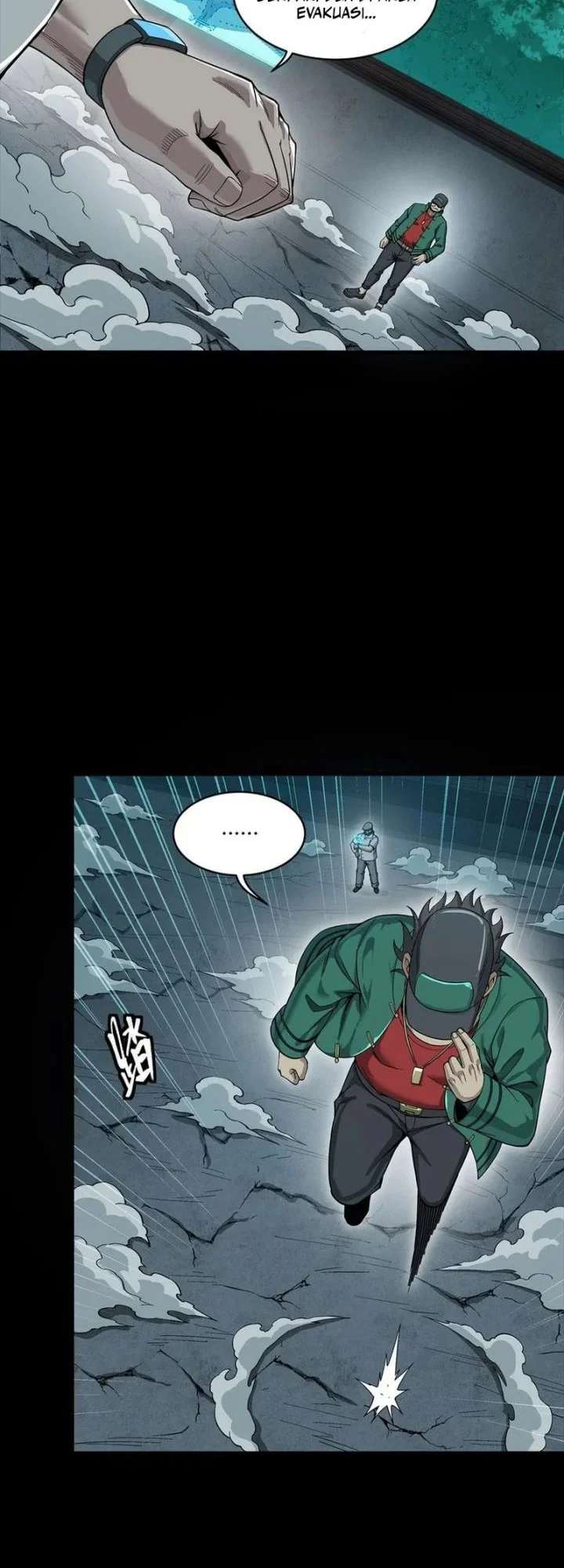 Legend of Star General Chapter 359 page 35