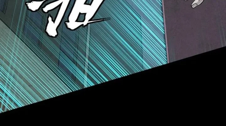Legend of Star General Chapter 359 page 39