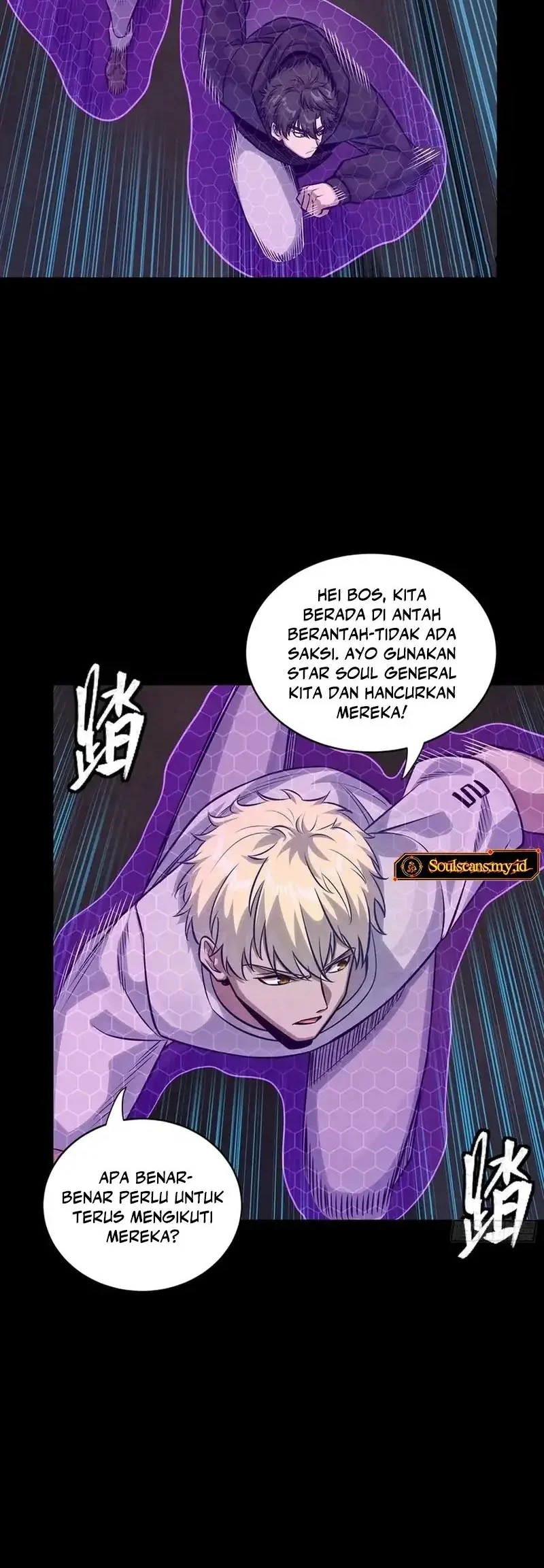 Legend of Star General Chapter 360 page 44