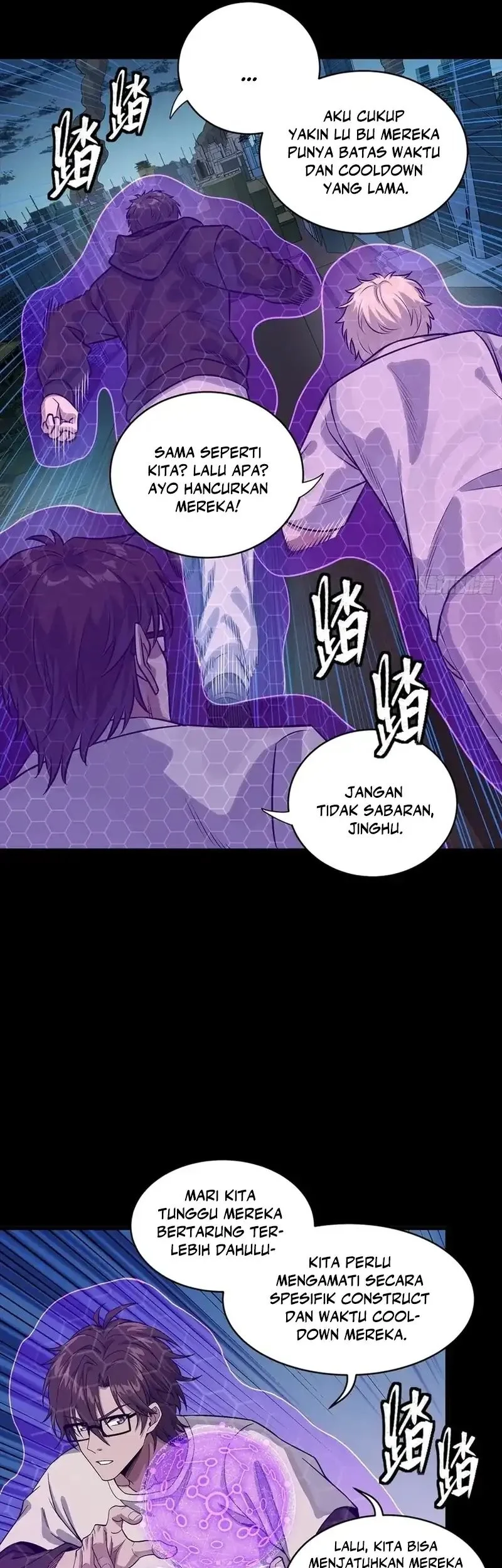 Legend of Star General Chapter 360 page 45