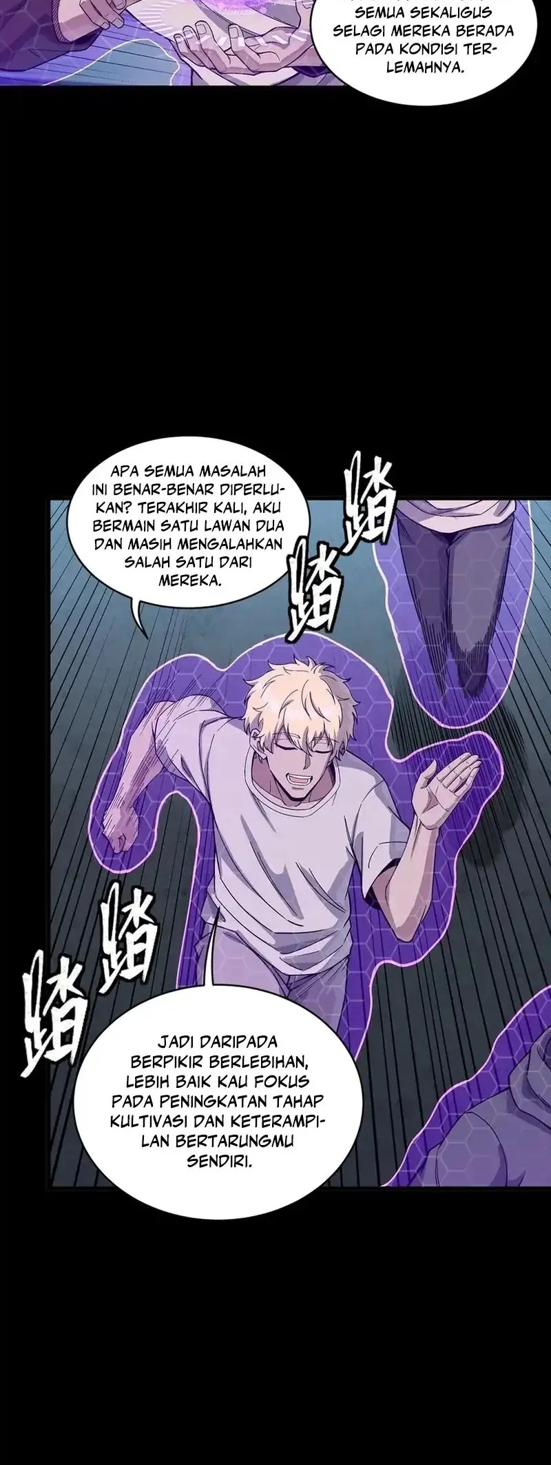 Legend of Star General Chapter 360 page 46