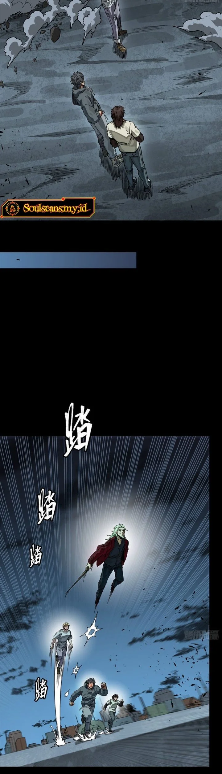 Legend of Star General Chapter 361 page 33