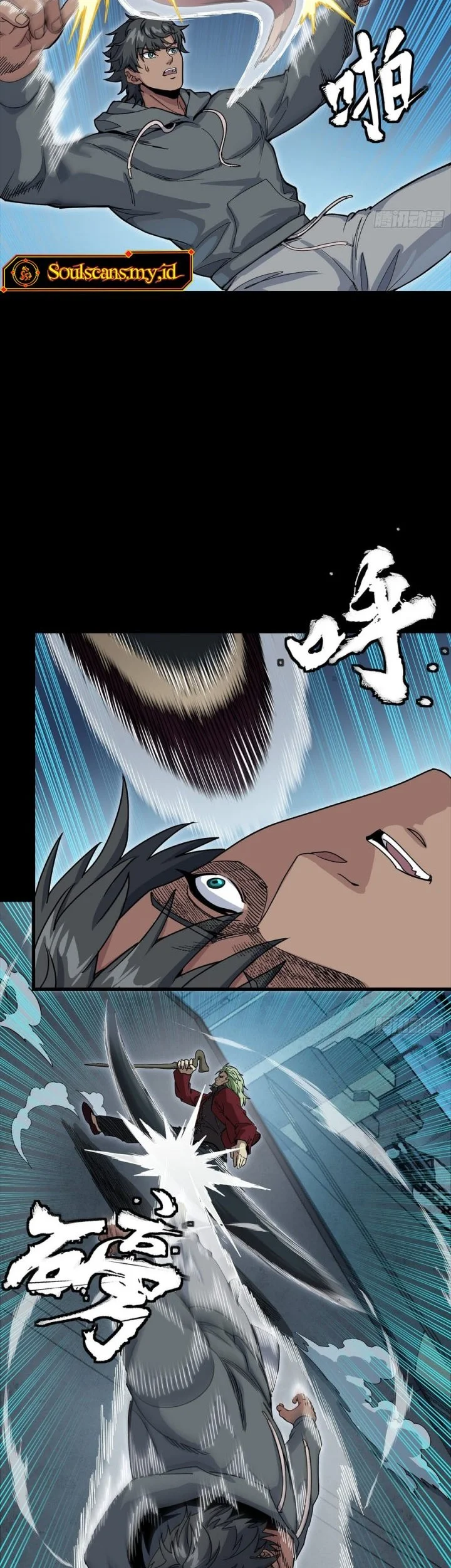 Legend of Star General Chapter 361 page 7