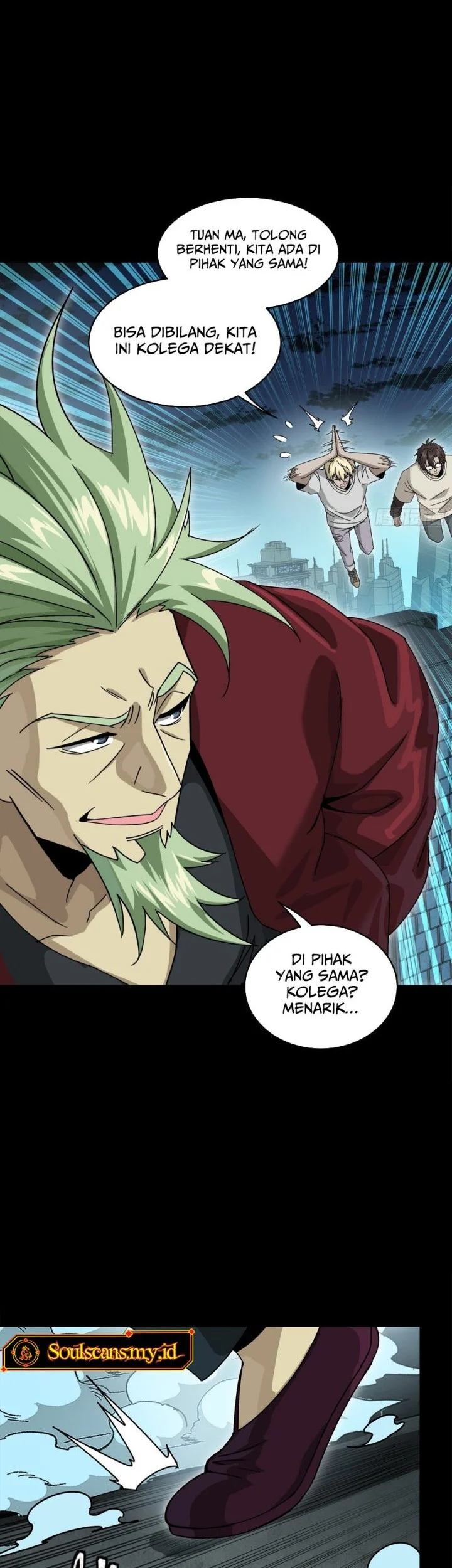 Legend of Star General Chapter 361 page 17