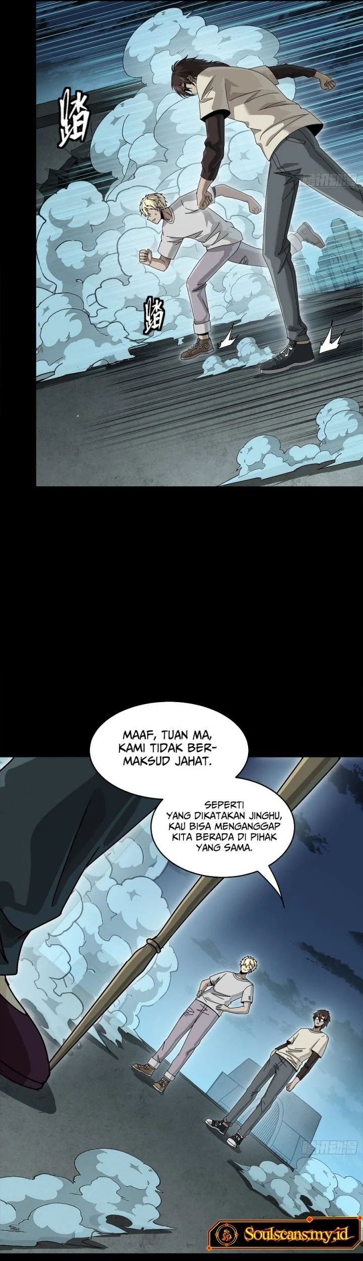 Legend of Star General Chapter 361 page 20