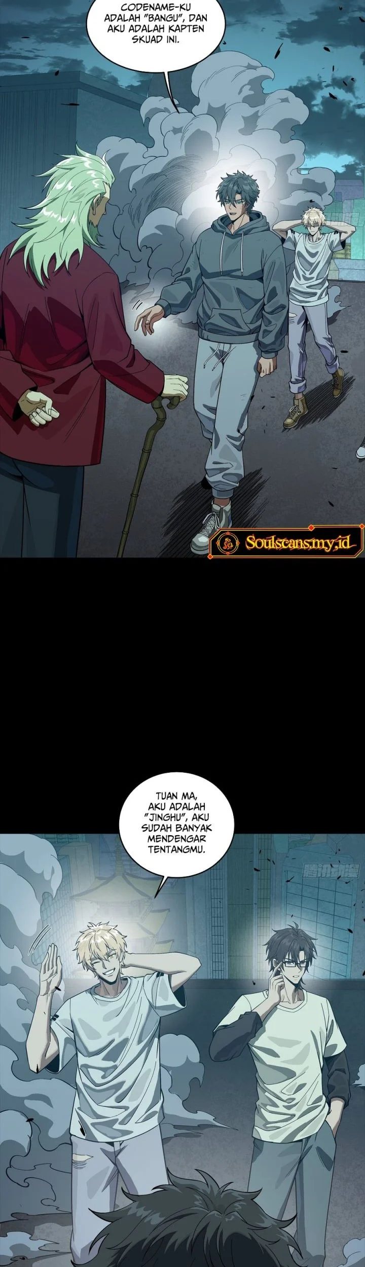 Legend of Star General Chapter 361 page 26