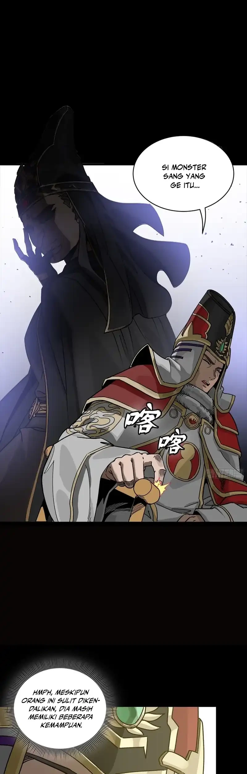 Legend of Star General Chapter 362 page 27