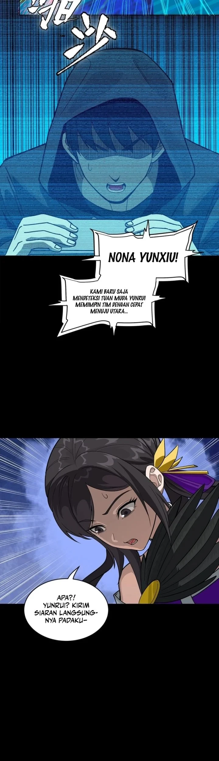 Legend of Star General Chapter 363 page 26