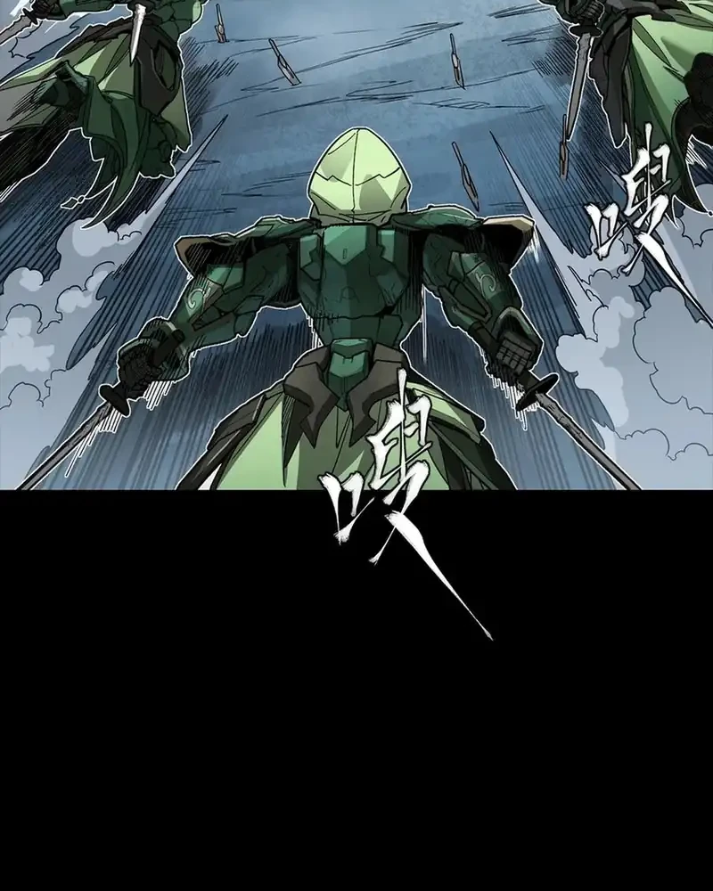 Legend of Star General Chapter 364 page 40