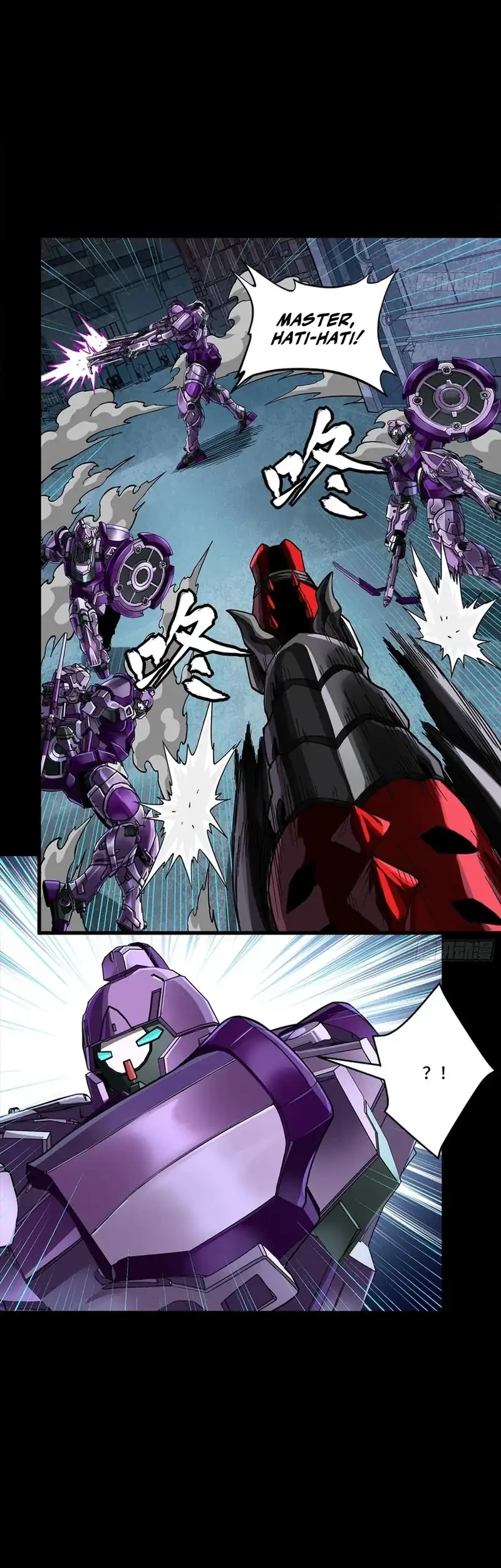 Legend of Star General Chapter 364 page 17