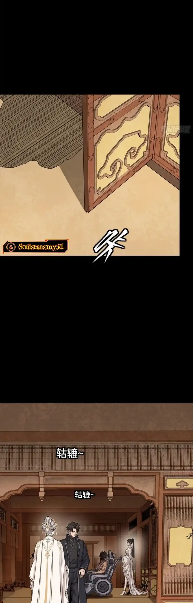 Legend of Star General Chapter 365 page 35